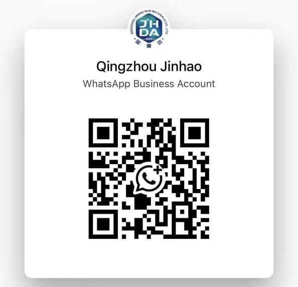 wechat