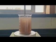 印染废水脱色剂4.mp4