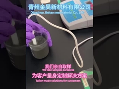 30% độ tinh khiết Cationic bề mặt Sizeing Agent Không thêm phụ gia nhôm hòa tan