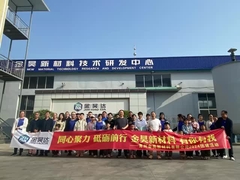 Xây dựng đội ngũ Jinhao Company