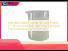 Máy làm sạch giấy nỉ JH602 tăng hiệu suất