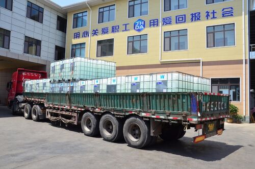 tin tức công ty mới nhất về Thay đổi tên công ty ： QINGZHOU JINHAO NEW MATERIAL CO., LTD