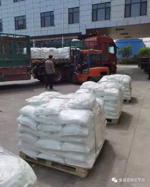 tin tức công ty mới nhất về Tiết kiệm chi phí cho các công ty giấy và cải thiện đáng kể loại giấy-JH-6056 Chất thay thế tinh bột chịu nước