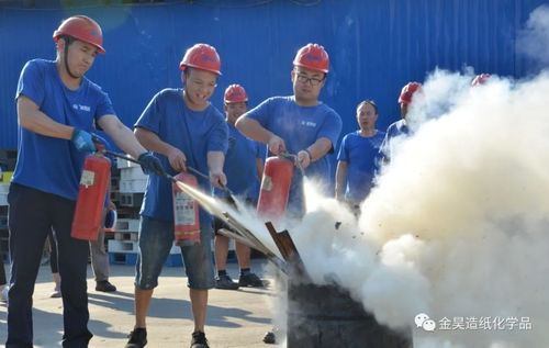 tin tức công ty mới nhất về 