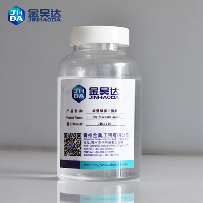 Phụ gia cường độ khô giúp các nhà sản xuất giấy nâng cao hiệu suất sử dụng cuối