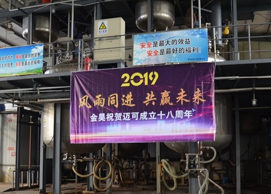 Chất kích thước bề mặt AKD nhũ trắng cho bảng giấy có độ bền cao