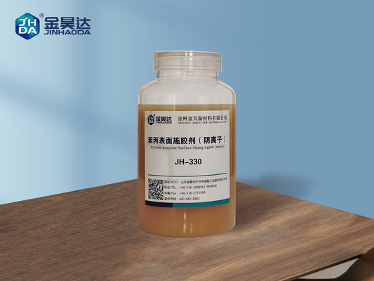 Hóa chất định cỡ bề mặt giấy in giúp các nhà sản xuất giấy cải thiện khả năng giữ nước