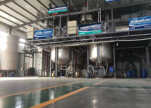 Máy nghiền giấy Chất tạo độ bền khô JH-1216 trong suốt cho giấy thải
