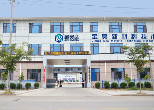 Cải thiện khả năng in của giấy Chất định cỡ AKD Giảm tiêu thụ và chi phí bột giấy