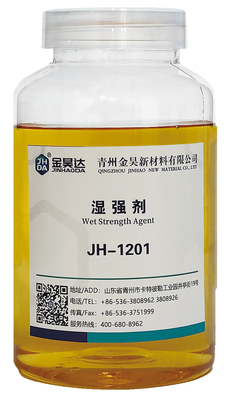 300cp dựa trên chất cường độ ướt nhựa Pae cho giấy đóng gói
