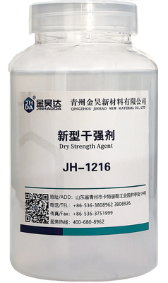 2PH đến 6PH 20 Phần trăm độ bền khô Các tác nhân cải thiện độ bền của giấy