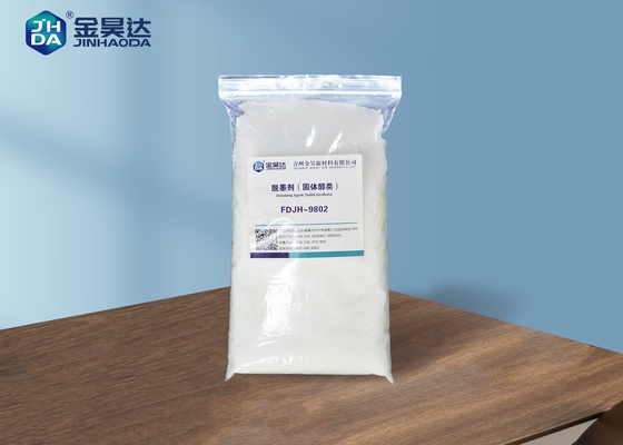 FDJH9802 Chất tẩy rỉ bột giấy 7PH đến 11PH cho ngành công nghiệp giấy thải