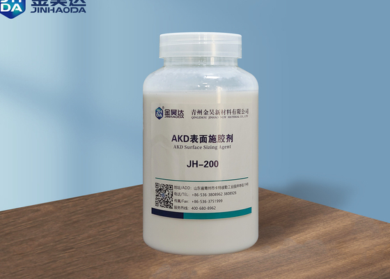 Chất định cỡ bề mặt giấy Độ tinh khiết 25% Cấp công nghiệp