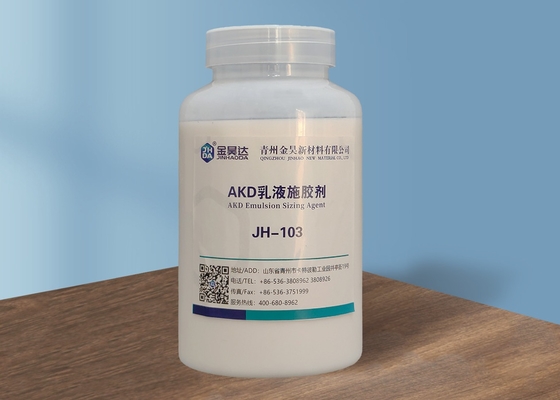JH-103 AKD Chất định cỡ bên trong cho giấy Đơn giản hóa quy trình định cỡ