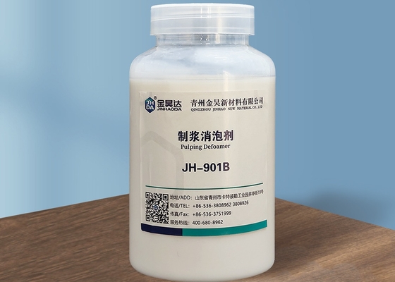 Nhũ tương trắng JH-901B Bột giấy khử bọt để làm bột giấy trong chế biến giấy