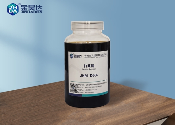 Sản phẩm Enzyme JHM-D666 Đập Enzyme Giảm tiêu thụ năng lượng khi đập