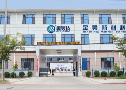 Bề mặt giấy đóng gói Chất định cỡ AKD 20% 25% Hàm lượng rắn