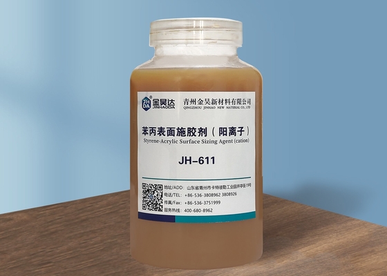 Chất lỏng định cỡ bề mặt Copolymer Acrylates lỏng màu nâu nhạt để sử dụng B2B