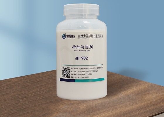 Chất khử bọt làm giấy nhũ tương trắng chất lượng cao (JH-902) để làm giấy
