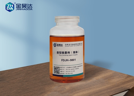 Đại lý liên kết chéo Polyme FDJH9801 Chất khử mực dạng lỏng 25% Thân thiện với môi trường Đối với giấy thải