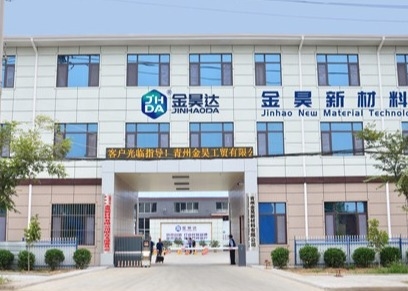Đại lý liên kết ngang Polyme FDJH9801 Chất tẩy mực giấy thải 25% cho giấy thải