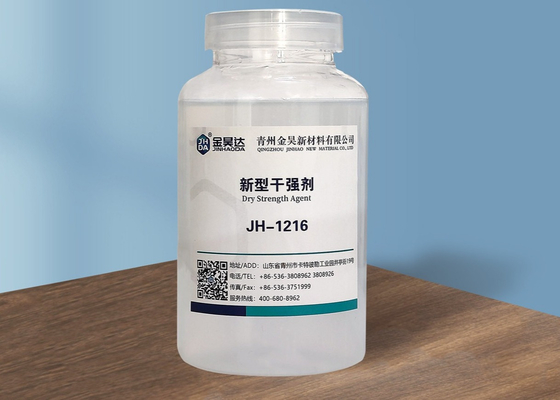 Giấy JH1216 Độ bền kéo Bùng nổ Cải thiện độ bền Chất không ion cho bảng tráng