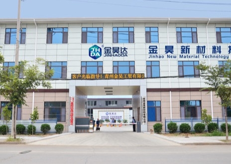 20% hàm lượng chất rắn JH AKD200 AKD Chất định cỡ bề mặt Chất lỏng màu trắng sữa cho giấy viết và in
