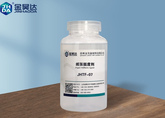 JHTF07 Chất tăng cường độ khô Tăng cường độ nghiền Độ cứng RCT cho giấy