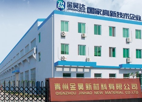JHTF07 Chất tăng cường độ khô Tăng cường độ nghiền Độ cứng RCT cho giấy