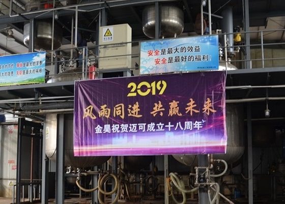 Styrene-Acrylate Copolymer / AKD Emulsion làm chất định hình bề mặt