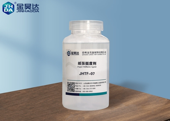 JHTF07 Chất tăng cường độ khô cấp công nghiệp Chất lỏng không màu đến màu vàng nhạt