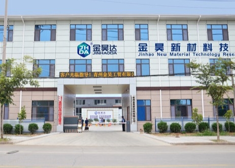 JHTF07 Chất tăng cường độ khô cấp công nghiệp Chất lỏng không màu đến màu vàng nhạt