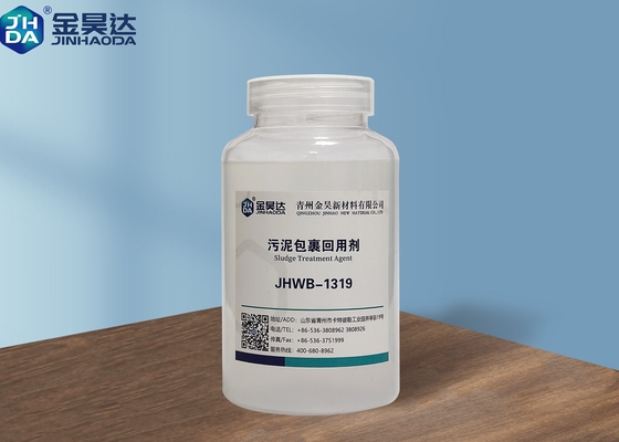 Nhà sản xuất hóa chất tái chế giấy tái chế giấy JHWB1319