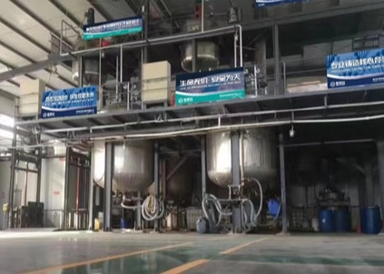 Bộ lọc nước bằng giấy Jhm-L661 Enzyme cải thiện khả năng lọc nước của bột giấy thải