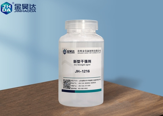Nonionic Non Toxic Chất khô cường độ không màu đến chất lỏng nhớt màu vàng nhạt