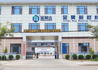 Chất khử bọt chống tạo bọt dùng trong công nghiệp có nhiệt độ sôi &gt;100°C và PH 7,0 - 8,0