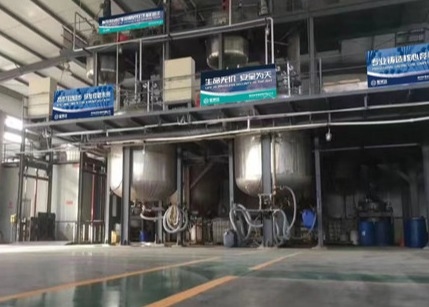 Chất khử bọt chống tạo bọt dùng trong công nghiệp có nhiệt độ sôi &gt;100°C và PH 7,0 - 8,0