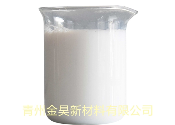 Chất khử bọt nhũ tương trắng hàm lượng chất rắn cao JH901B cho nước thải sản xuất giấy với bao bì trống