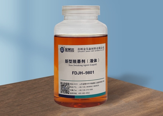 FDJH9801 Chất tẩy rửa chất lỏng với ít ô nhiễm nước thải khử mùi