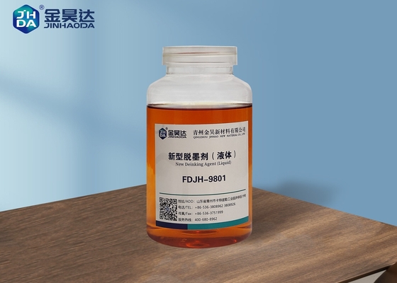 Đại lý liên kết chéo Polyme FDJH9801 Chất khử mực dạng lỏng 25% Thân thiện với môi trường Đối với giấy thải