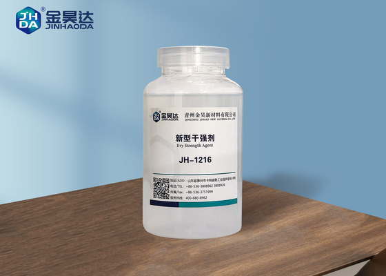 CAS 25085-02-3 Chất trợ độ bền khô Chất phụ trợ hóa học làm giấy