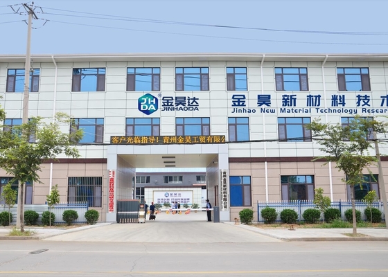 Chất lỏng không màu hoặc màu vàng nhạt JH 8909B Giấy Sản xuất Nước diệt khuẩn Chất diệt khuẩn Chất khử mùi cho bùn bột giấy
