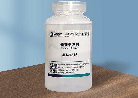 8000mpa.S JH1216 Phụ gia cường độ khô Hiệu quả nâng cao trong giấy thải