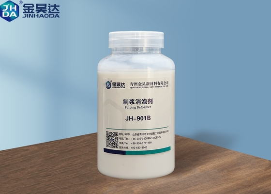 Hiệu suất chống kiềm JH901B Chất khử bọt chống tạo bọt Loại bỏ bọt ISO