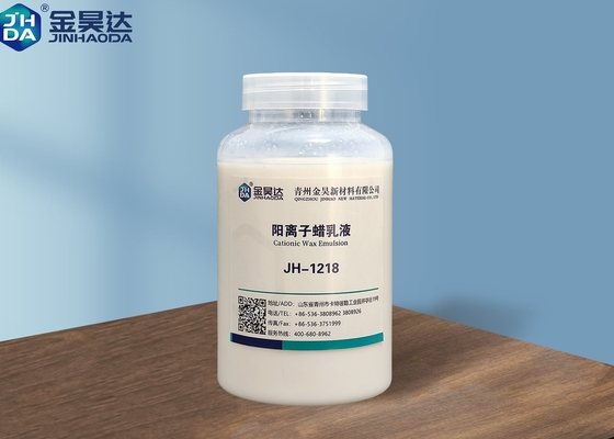 Nâng cao chất lượng sản phẩm giấy JH-1218 Nhũ tương sáp cation