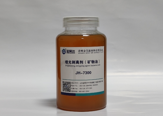 Giấy viết 300cp Dầu khoáng phát hành cho giấy lụa