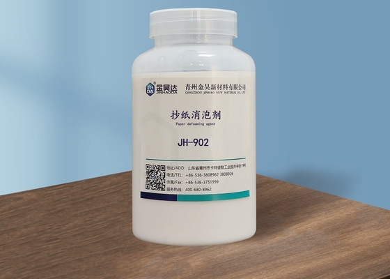 Làm giấy Chất chống tạo bọt Chất khử bọt Hóa chất Bột trắng Bảo quản ở nhiệt độ phòng
