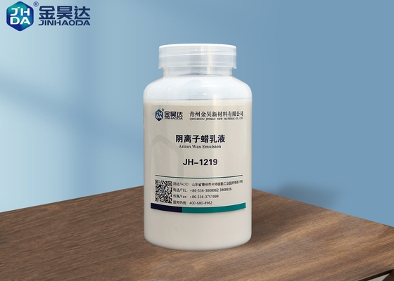 Nhũ tương trắng dựa trên nước ISO 25% Anions Wax Emulsion cho tính linh hoạt của giấy