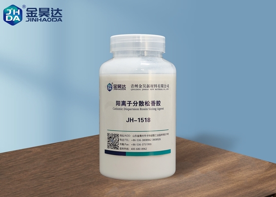 Nhũ tương trắng 50mpa.S JH1518 Nhựa thông phân tán cation Kích thước 33 phần trăm
