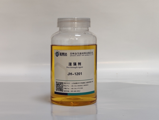 Màu vàng chất lỏng chất chống ẩm dung dịch trong nước pH 3,0-5,0 độ nhớt &lt; 300mpa.s để lưu trữ
